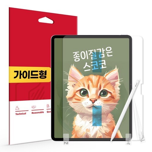 랩씨 종이질감 지문방지 저반사 액정보호필름 (오리지널 버전) 아이패드 에어 M1 5세대 27.7cm(10.9인치), 2매입