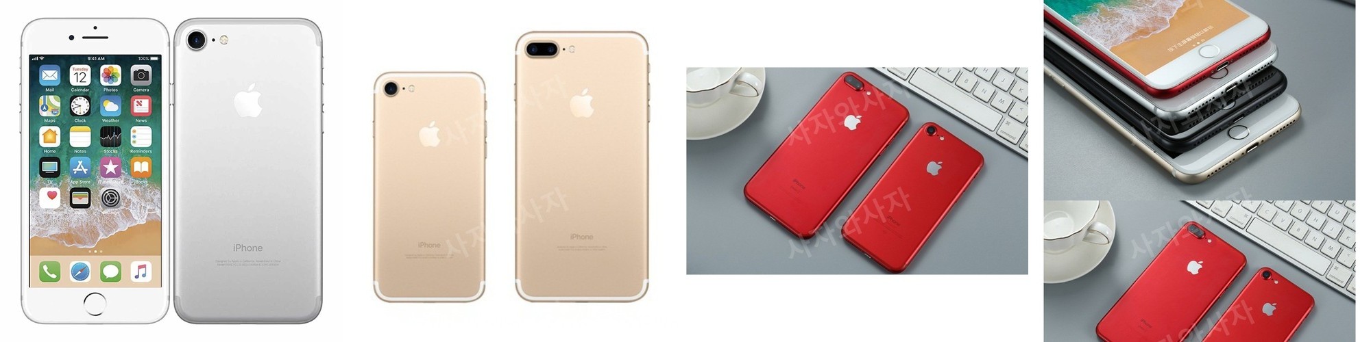 아이폰 SE2 iPhone SE 2세대 레드 광저우 64GB 공기계 자급제폰 세컨폰
