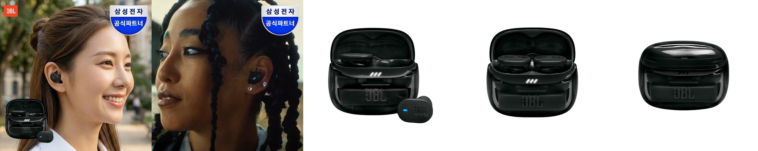 삼성전자 JBL TUNE BUDS2 노이즈캔슬링 무선 블루투스 이어폰 고스트 블랙