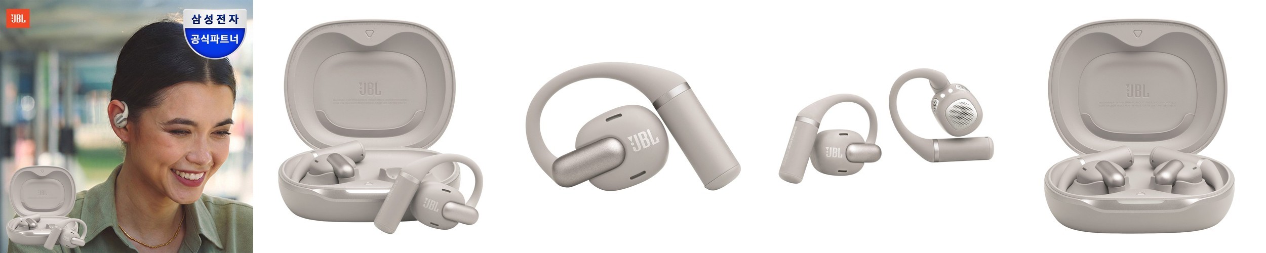 블라우풍트 커널형 유선이어폰 Hi-Fi 고음질 C타입 줄이어폰 마이크 화이트