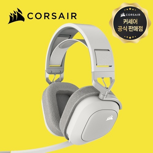 마샬 메이저5 블루투스 헤드폰 (100시간재생, 무선충전가능)
