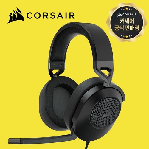 레이저코리아 Razer Barracuda Pro 무선 게이밍 헤드셋 노이즈캔슬링