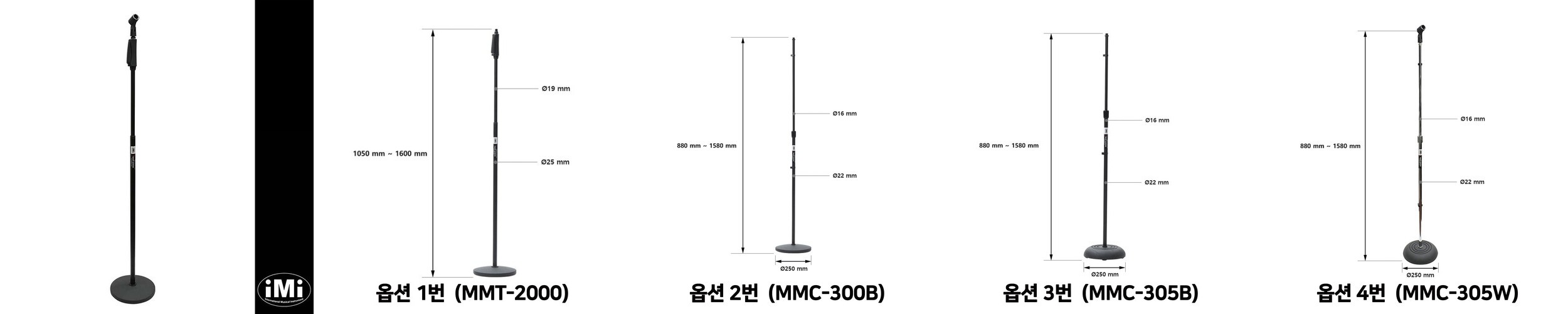 태클박스 로드스탠드 거치대 다이와 메이호 호환 원터치