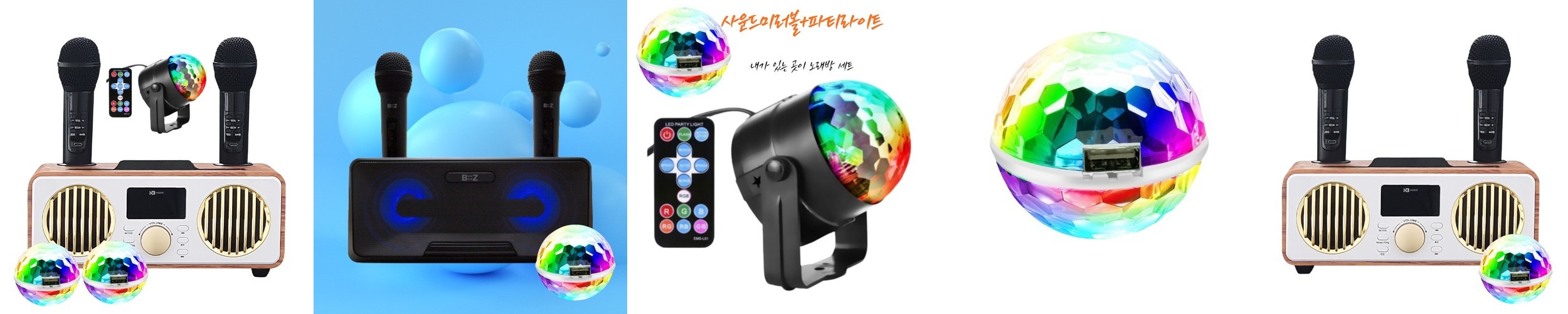슈바인학센 정통 독일족발 겉바속촉 독일마을 홈파티 술안주 700g, 2개