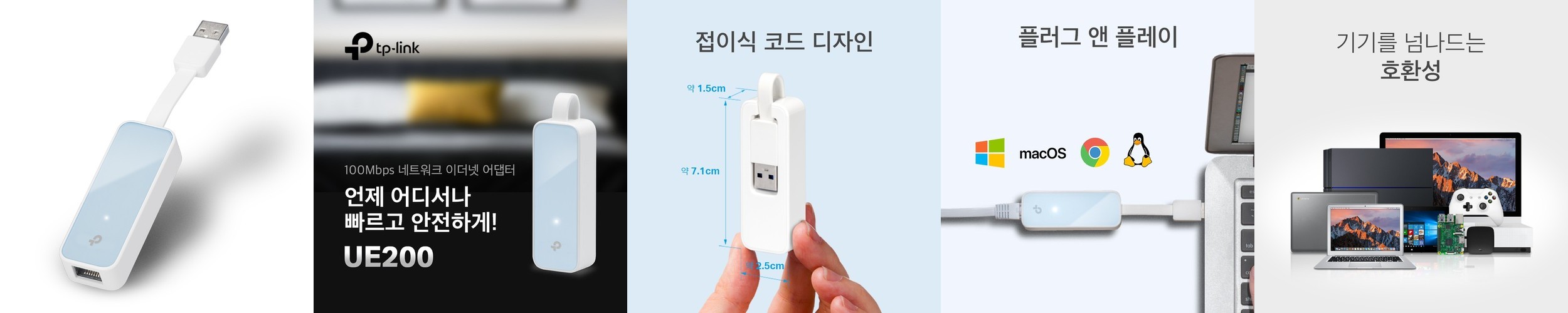 티피링크 TX401 10Gbps 기가비트 데스크탑 어댑터 PCI-e 유선 랜카드