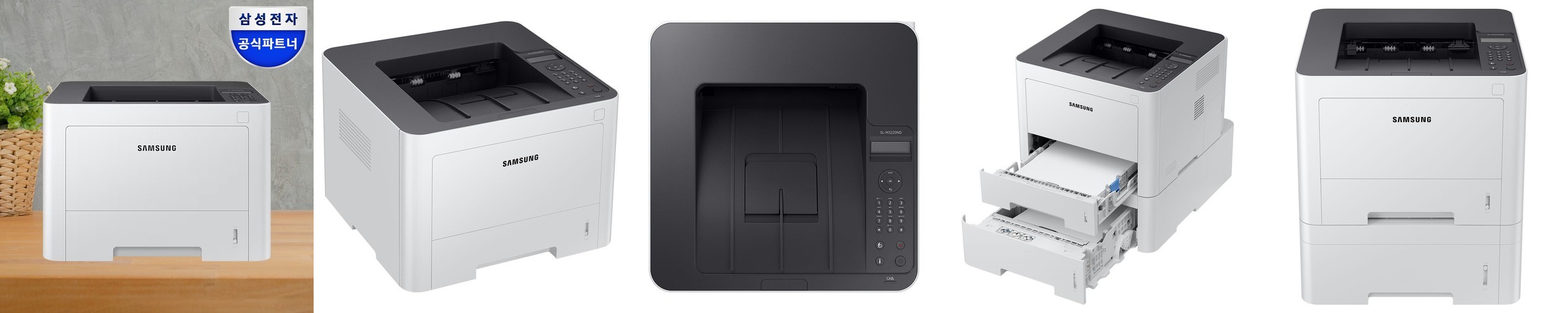삼성전자 SL-M3220ND 흑백 레이저 프린터 네트워크 자동양면인쇄 토너포함