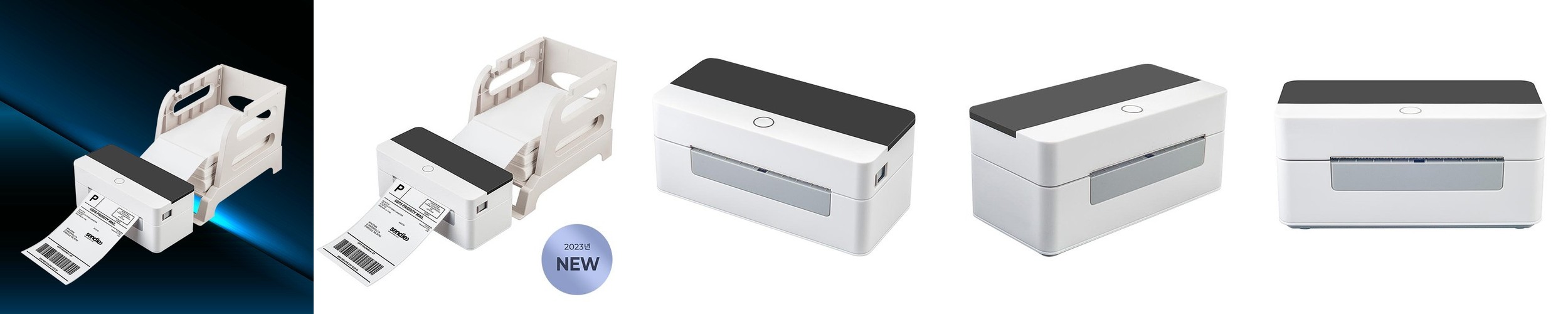 택배송장프린터 X프린터 출력기 라벨기 xprinter 4B-2054N