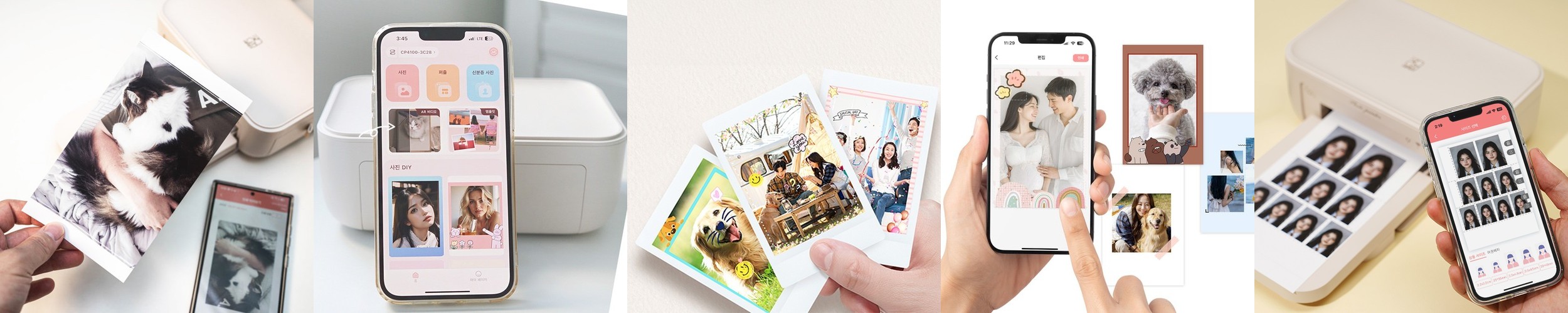 [EVENT] 클레버 포토프린터 CP4100 휴대용 모바일 열전사 고해상도 스마트폰 사진인화기