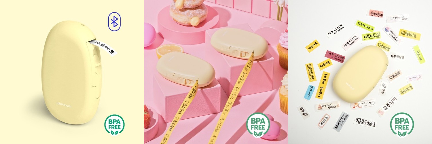 페페 강아지 고양이 카메라 자동급식기 SF-200PRO 음성소통 스케줄 배식