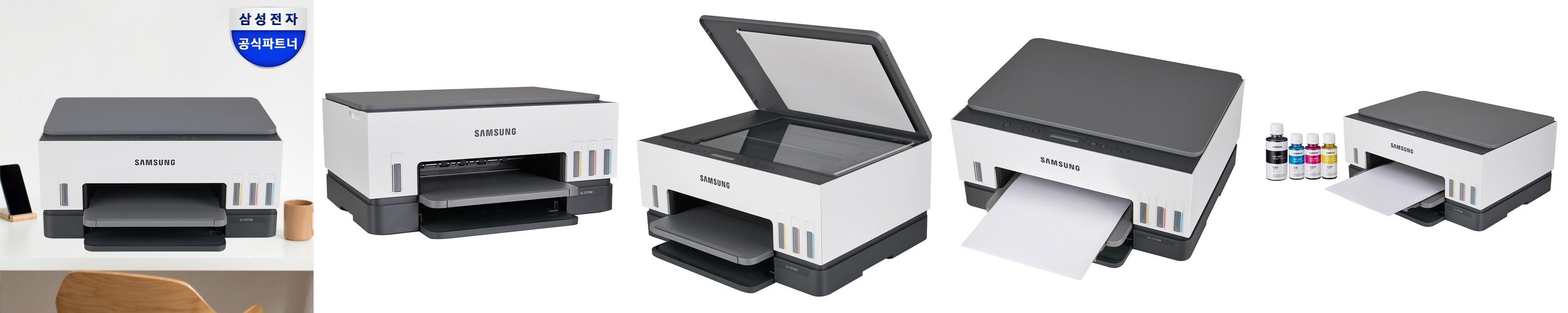삼성전자 SL-T2170W 무한잉크 복합기 프린터 자동양면인쇄 Wi-Fi 잉크포함