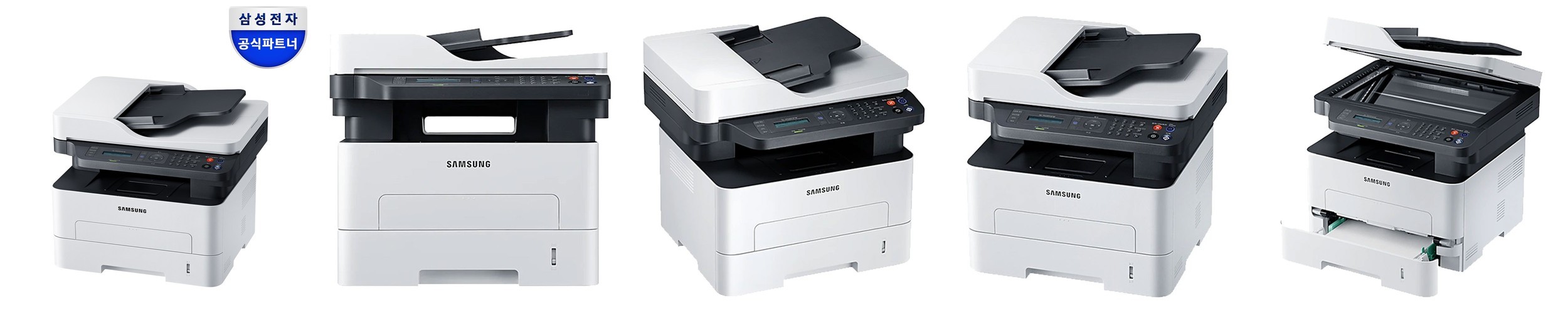 삼성전자 SL-M2077F 흑백 레이저 팩스복합기 토너포함