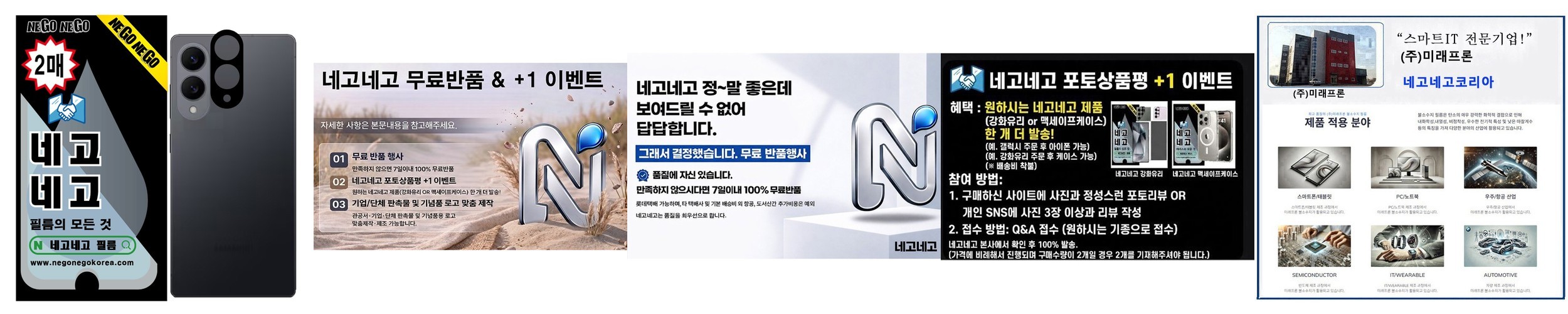 바투카 충격보호 오슬로 노트북 파우치