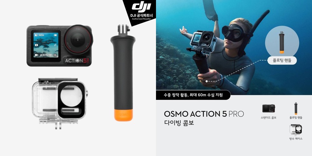 기내용 휴대용 유모차 대여 씨투엠뉴 에이블 에어 트라이크 7일