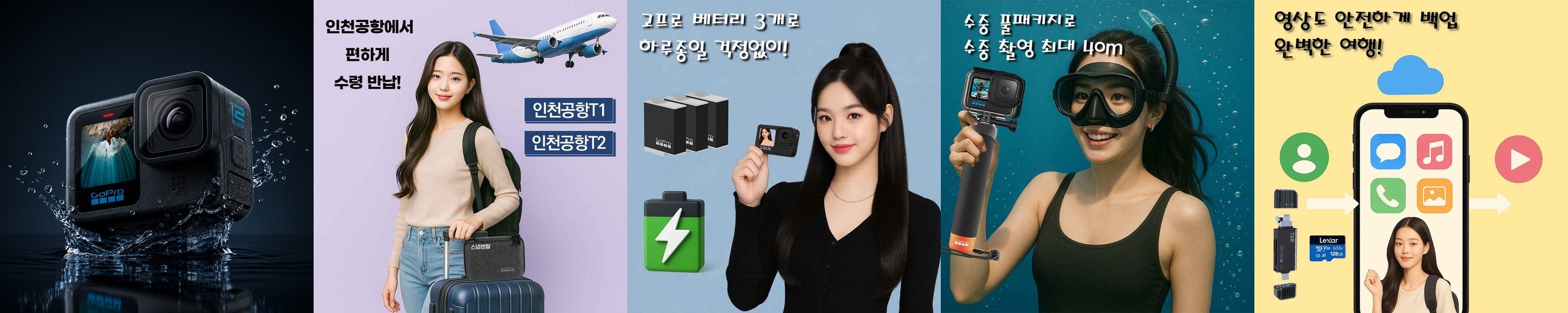 가와사키 M9 스페셜에디션 풀패키지 프리미엄 코털제거기 콧털정리기 코털정리기