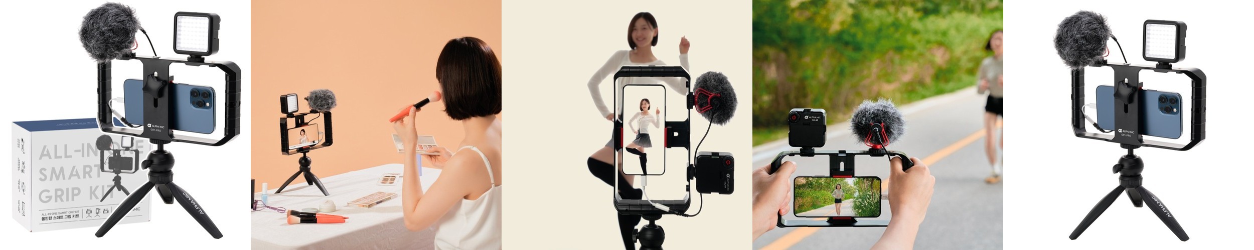 사진 촬영 배경지 배경천 제품 촬영용 소품 물결 망사 천