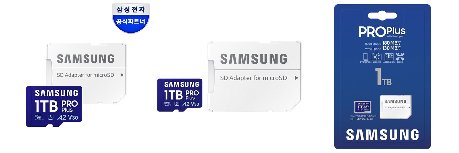 삼성전자 삼성 마이크로SD T7 닌텐도 액션캠 카메라 외장 메모리카드 256GB