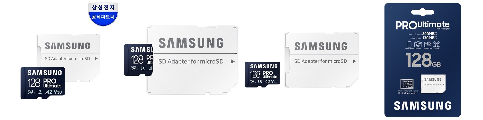 삼성전자 삼성 마이크로SD T7 닌텐도 액션캠 카메라 외장 메모리카드 256GB
