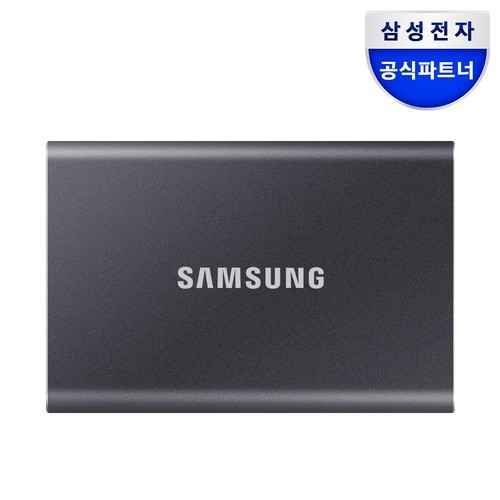 삼성전자 삼성 포터블 외장 SSD T7 데이터 복구 서비스 + 파우치 4TB, 그레이