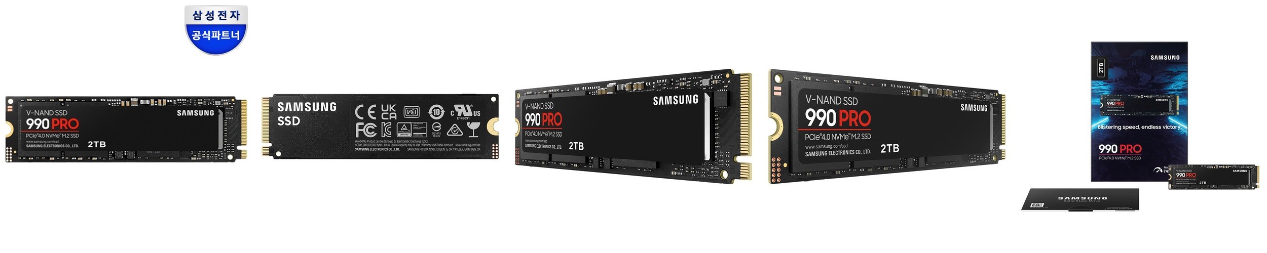 삼성전자 삼성 포터블 외장 SSD T7 데이터 복구 서비스 + 파우치 2TB, 블루
