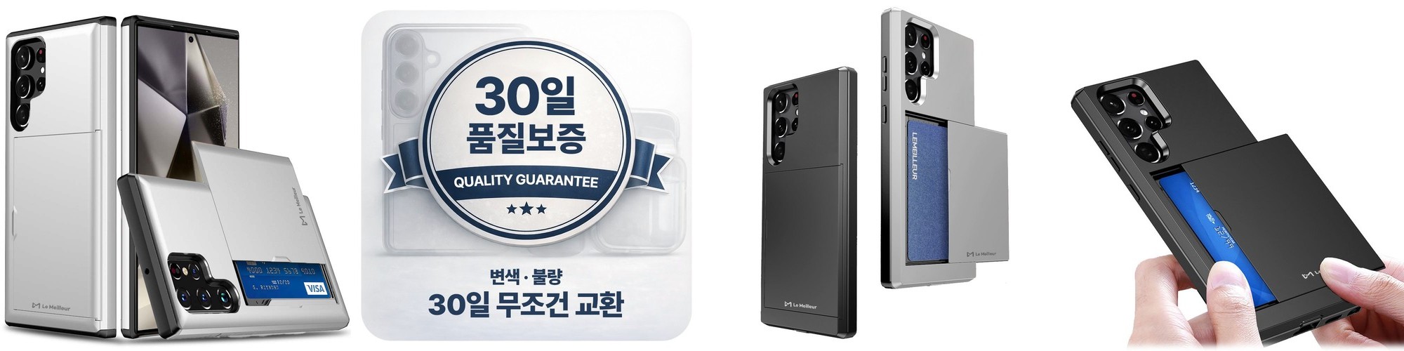폴쿠치나 몬스터 아이스크림 스쿱 디퍼