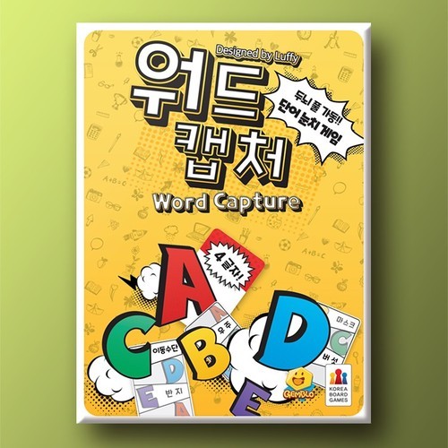 팬더 밸런싱게임 밸런스게임 가족 보드게임 휴대용 균형잡기 젠가