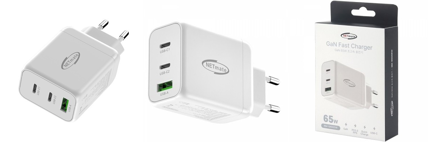 200W PPS USB PD C타입 접지 고속 멀티 노트북 충전기 GAN2-MAX220W