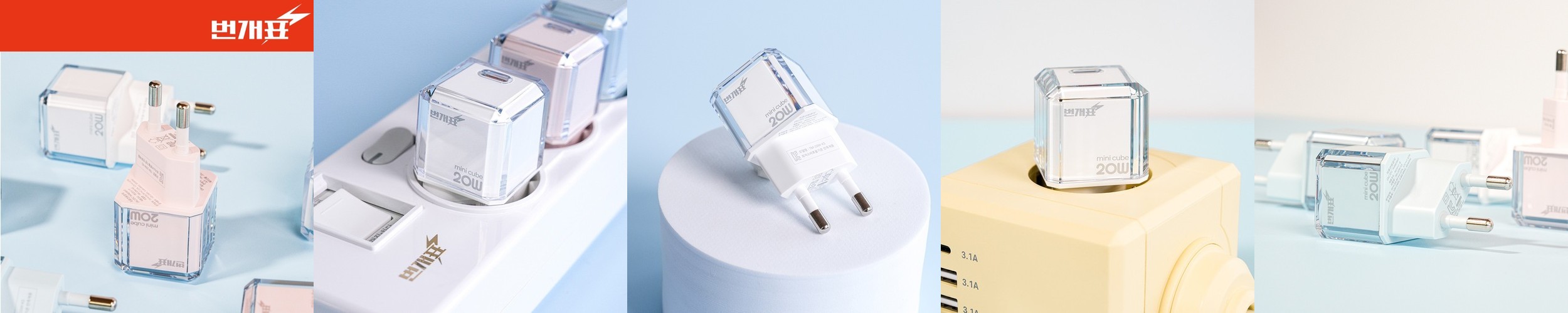 파우트 Qi2 23W 3in1 맥세이프 초고속 무선충전기 HANDS7 PRO 애플, 블랙