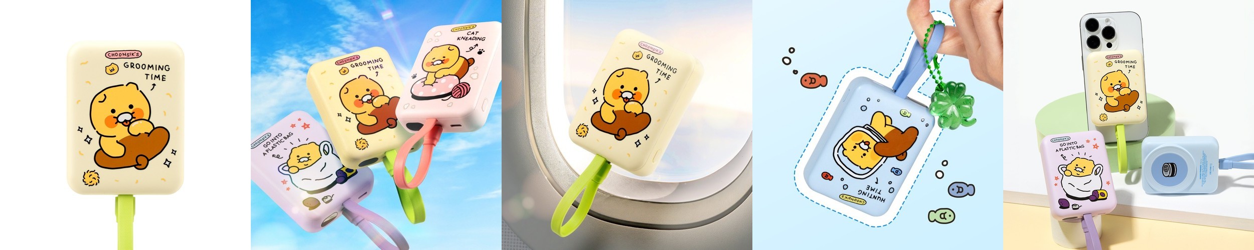 [N배송]카카오프렌즈 데일리 춘식이 맥세이프 무선충전 고속충전 보조배터리 10000mAh, 그린