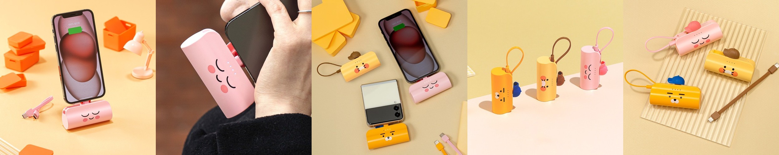 26650 배터리 2개 2구 충전기 1개 세트 C타입 5000mAh 몬스터파워