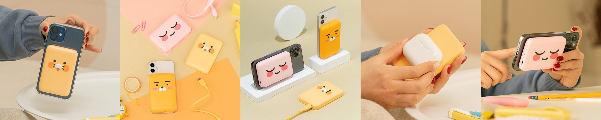 [고속 충전] 카카오프렌즈 어부바 맥세이프 무선 충전 보조배터리 5000mAh (춘식이)