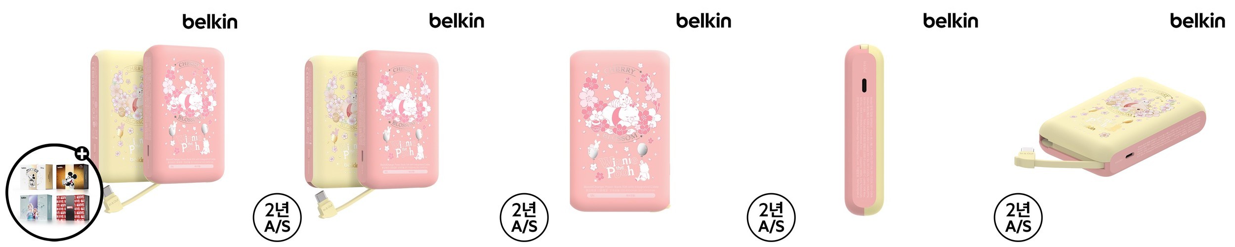 벨킨 디즈니 C타입 케이블 일체형 20W 10000mAh 보조배터리 위니 더 푸(BPB021qcWP)