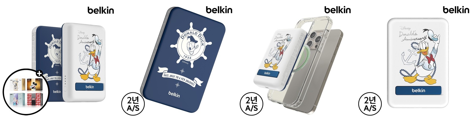벨킨 디즈니 도날드덕 5000mAh 맥세이프 마그네틱 무선 보조배터리 BPD004NB