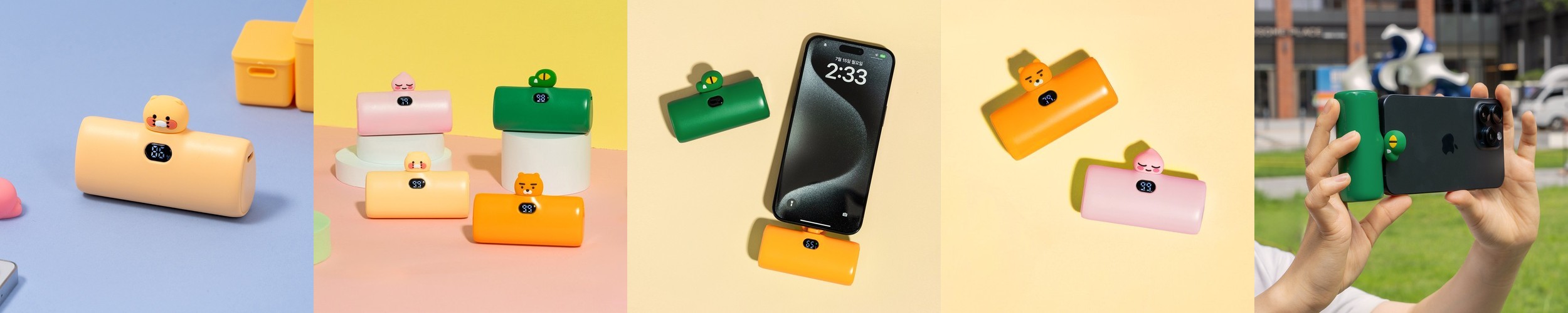 카카오프렌즈 카세트형 고속 충전 보조배터리 10000mAh (핑크)