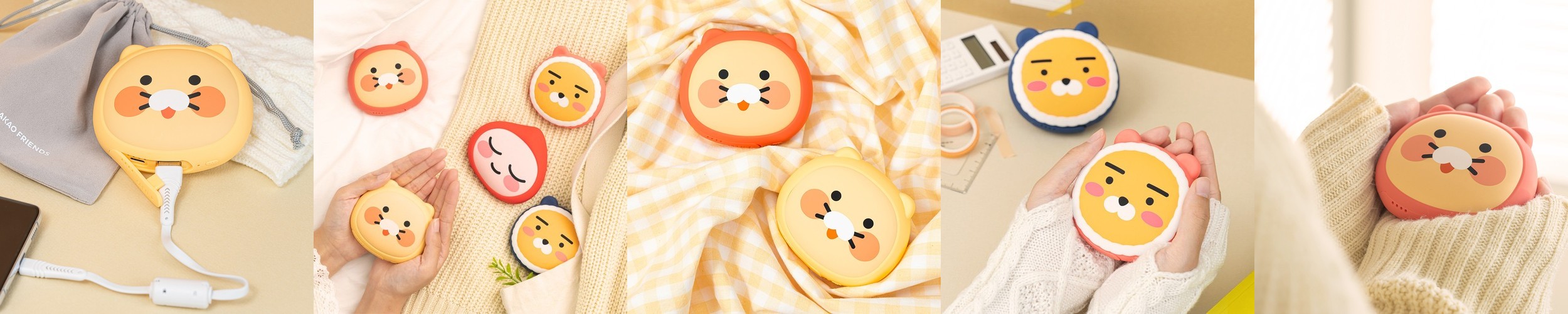 카카오프렌즈 카세트형 고속 충전 보조배터리 10000mAh (핑크)