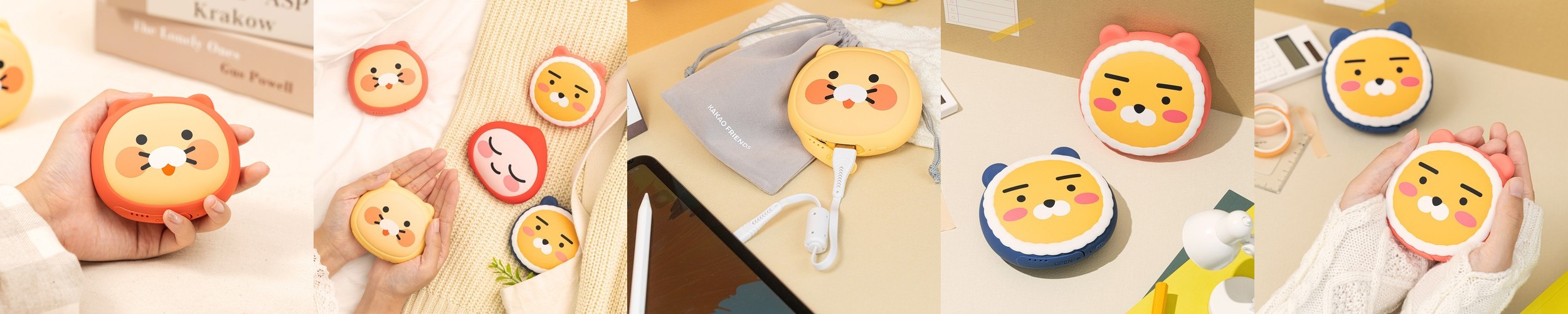 카카오프렌즈 카세트형 고속 충전 보조배터리 10000mAh (핑크)