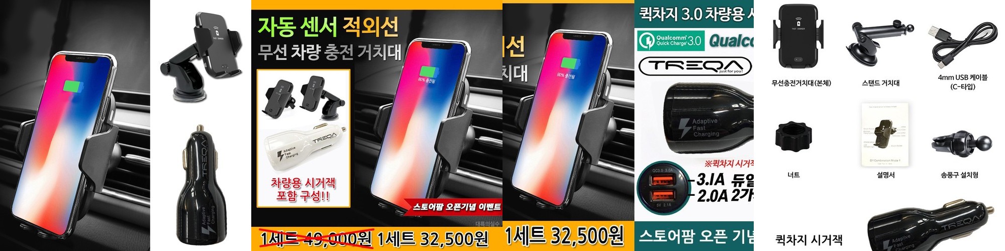 카멜레온360 Qi2 맥세이프 차량용 핸드폰 거치대 고속 무선 충전 마그네틱 자석 충전기 글로우