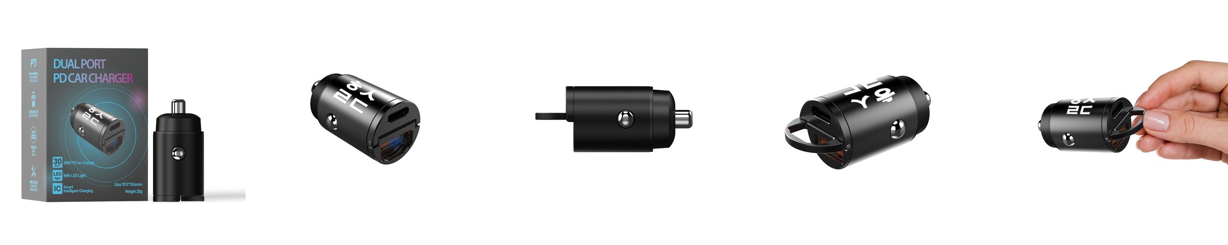 힐링쉴드 차량용 시거잭 초고속 충전기 PD USB CC02