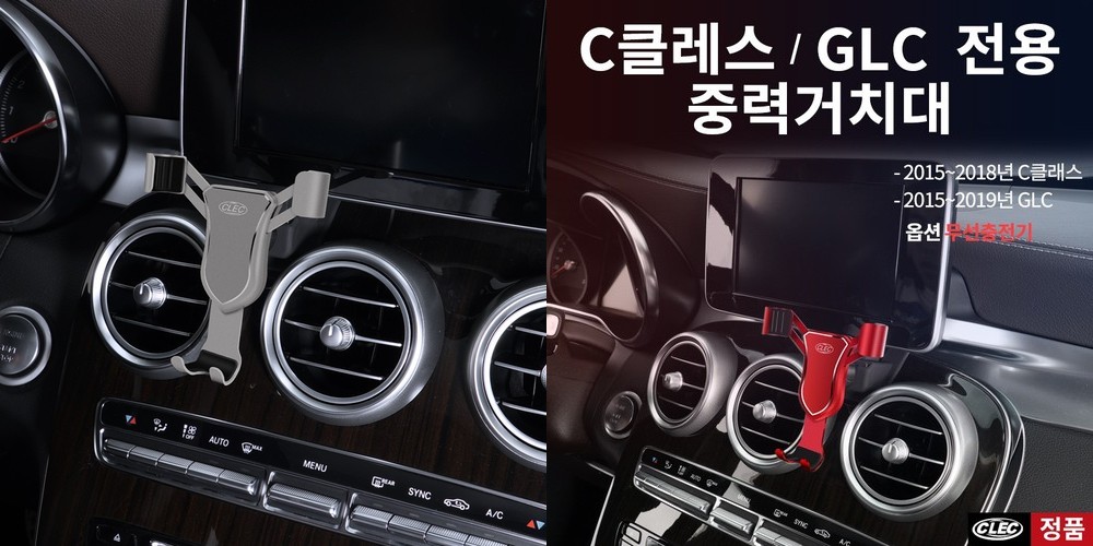 인사이드에디션 WZ 트루파워 차량용 듀얼 고속 무선충전기 커스텀 지원 갤럭시Z