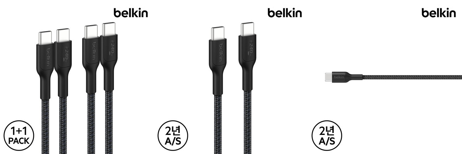 벨킨 USB-C to 라이트닝 브레이디드 충전 케이블 CAA022fq 블랙, 1개, 1m