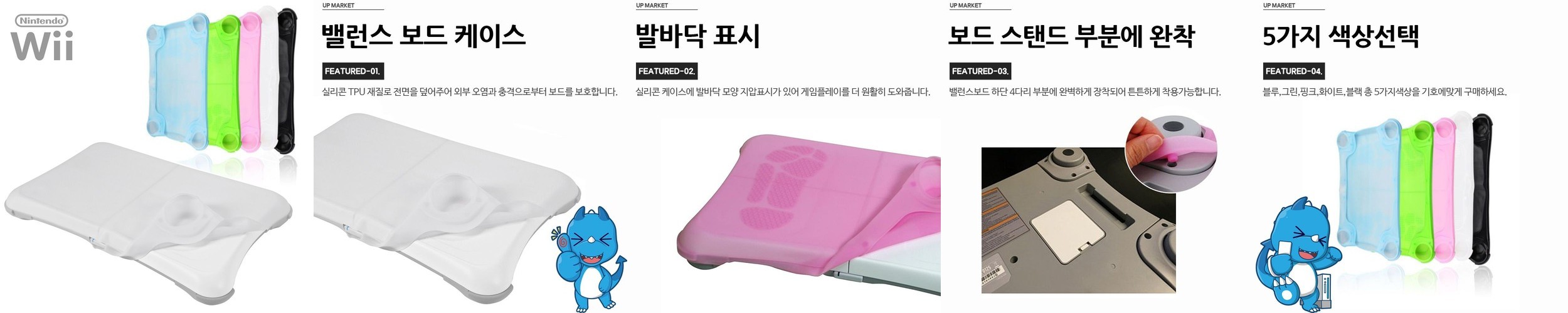 스팀덱 OLED 케이스 러기드아머