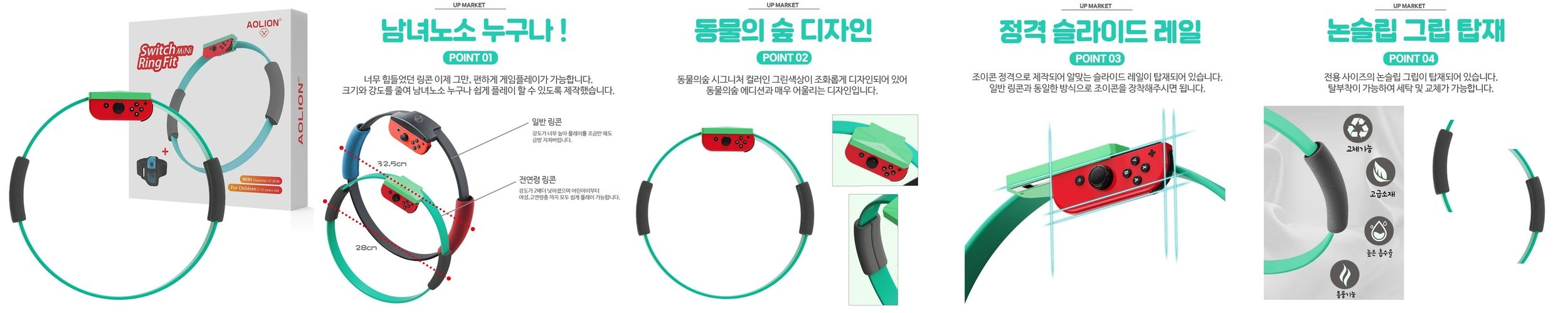 엑사이더 지압스텝퍼 에어 스테퍼 운동효과 발지압판 맨발 걷기 발바닥 발마사지기 매트
