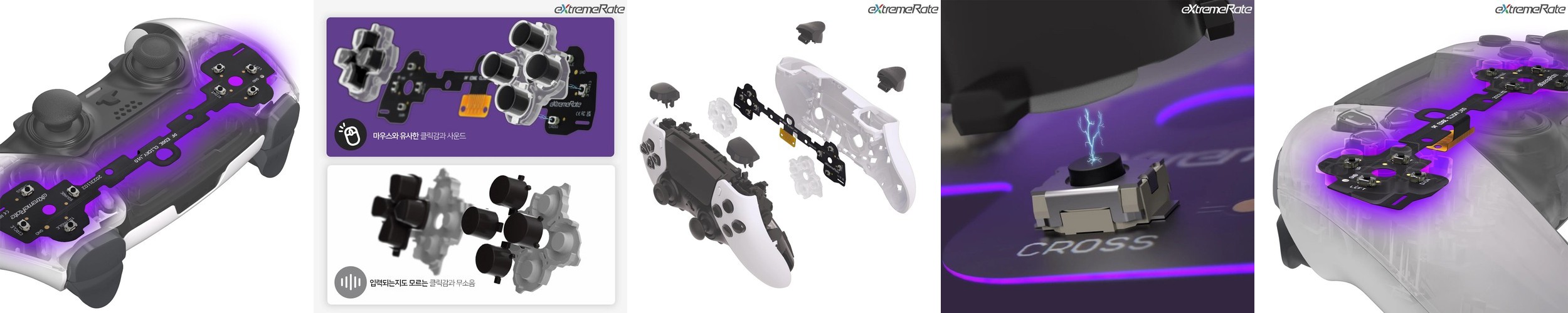 닌텐도 게임보이 GBA SP 충전 케이블 충전기