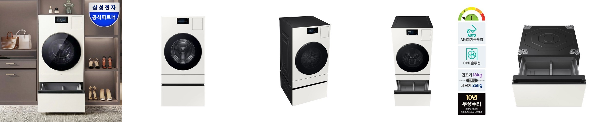 올디렉 스텐 탈수기 DW-DL560 대형 세탁 빨래 탈수기