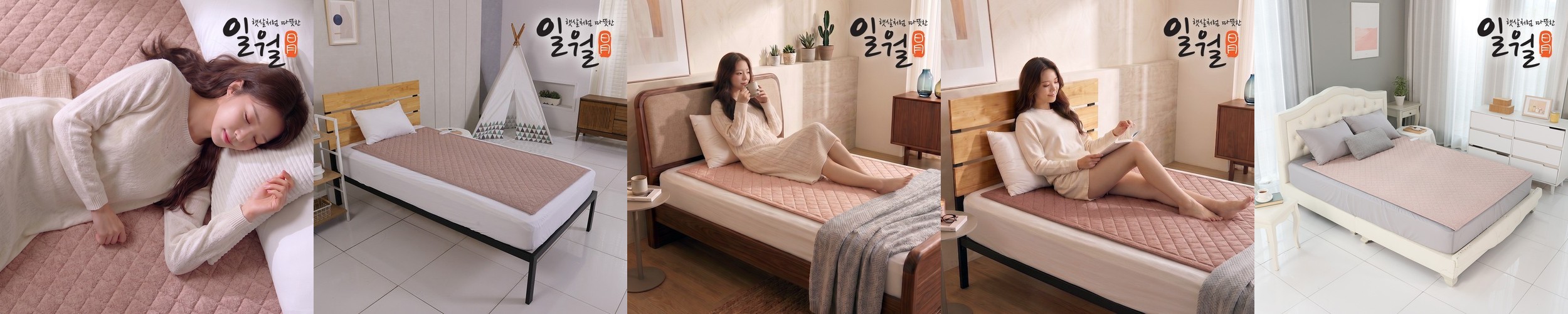 아로마티카 언버든 스트레스 릴리프 밤 17G