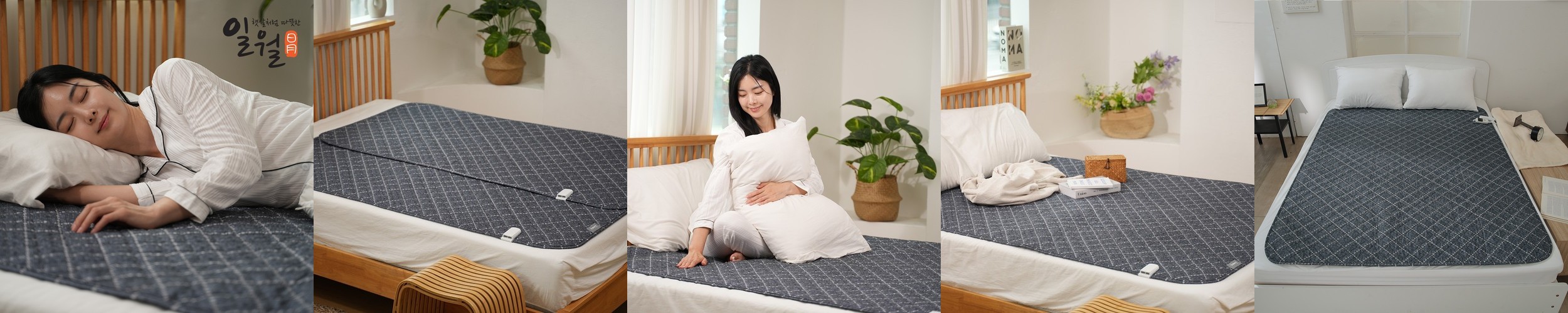 일월 전기매트 애쉬아이보리 초절전형 워셔블 탄소 카본매트 캠핑 싱글
