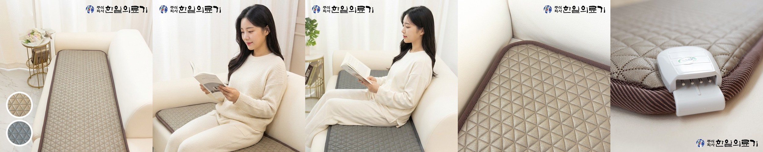 한일의료기 캠핑 전기매트 카본 탄소매트 프리볼트 전기장판 1인용 미니싱글 퀼트그레이