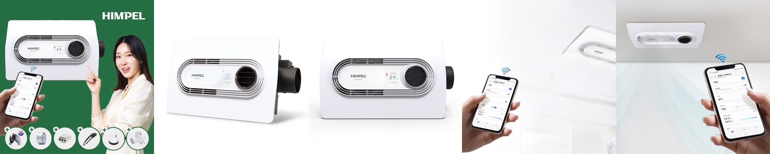 삼성 비스포크 무풍 큐브 인피니트 라인 AX033DB990UGD 공기청정기 33㎡(10평)