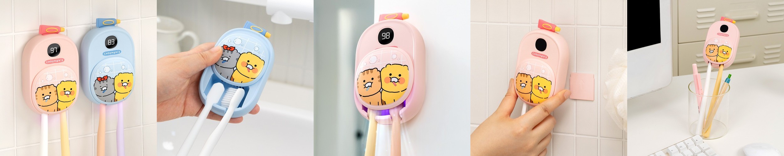 카카오프렌즈 춘식이 짝꿍 듀얼 UV 칫솔 살균 건조기 2구 휴대용 가정용 살균기