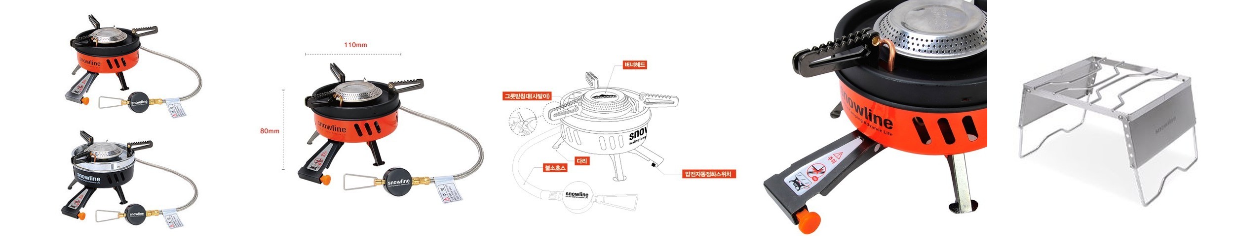 코베아 구이바다 M 아이보리 에디션 가방+석쇠그릴 풀세트 부르스타