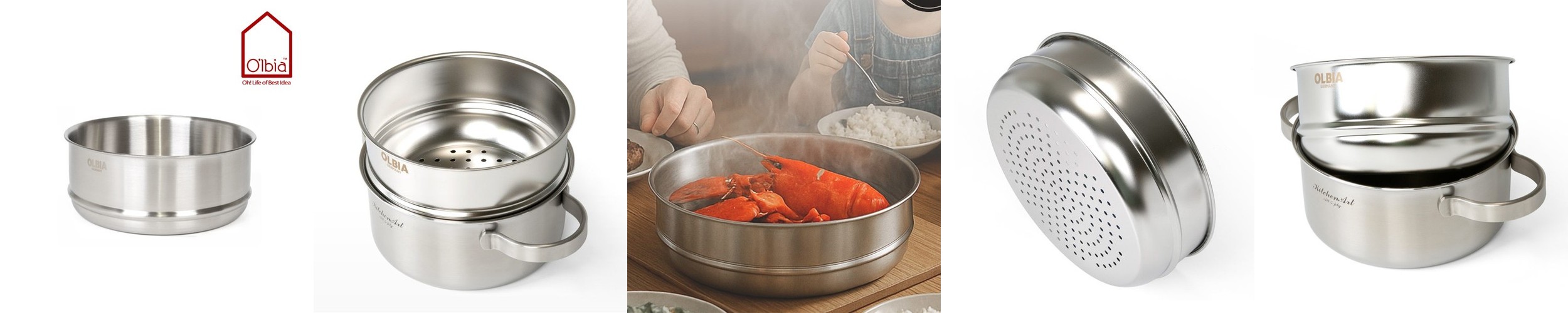 올비아 국산 스텐304 무연마제 스티머 무연마 찜기 찜판 20cm